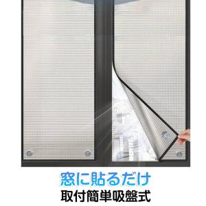 遮光シート 目隠シート 断熱シート 厚さ7mm...の詳細画像5