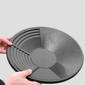 【5点セット】 たのしい砂金採り 砂金採り パ...の詳細画像2