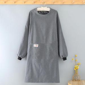 割烹着 エプロン 袖付き 後ろ紐留め メンズ ...の詳細画像1