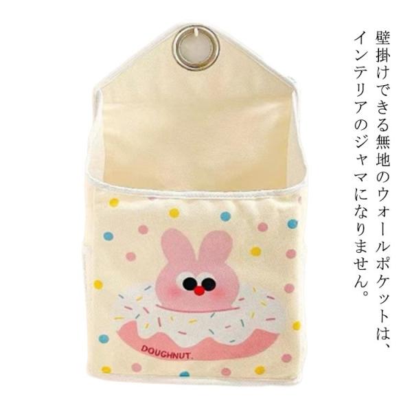 吊るす クローゼット ラック インテリア おしゃれ コスメ収納 壁 ハサミ 雑貨 壁掛け 壁掛け収納...