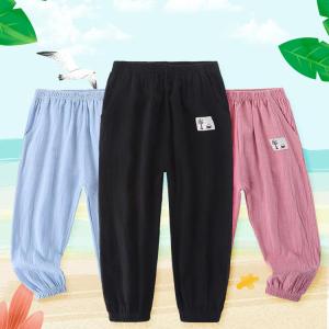 ロングパンツ 男の子 通学 シンプル 長ズボン...の詳細画像1