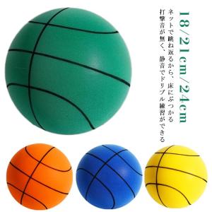 molten（モルテン） BG5000 パリオリンピック 2024 公式試合球 7号球
