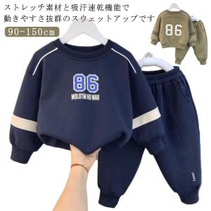 LOTTO（ロット） ハーフパンツ キッズ 160 ジャージ パンツ ジュニア
