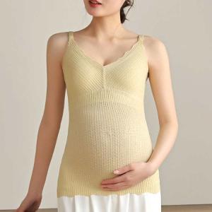 授乳キャミソール カップ一体型 授乳ブラ マタ...の詳細画像4