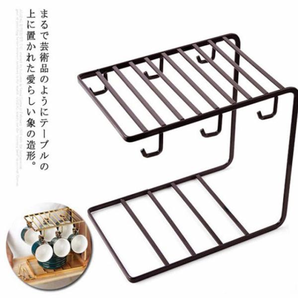 コップ立て　水切り　水切りラック コップ置き　マグカップ　引っ掛ける　吊るす　シンプル おしゃれ コ...