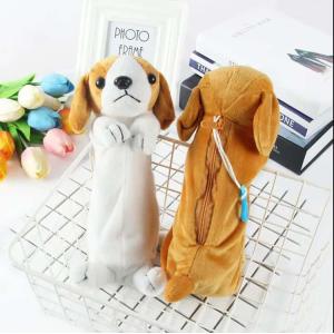 ぬいぐるみ ペンケース 犬 筆箱 いぬ ポーチ...の詳細画像2