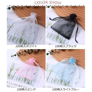 100枚入 20colors ぶどう袋 りんご...の詳細画像5