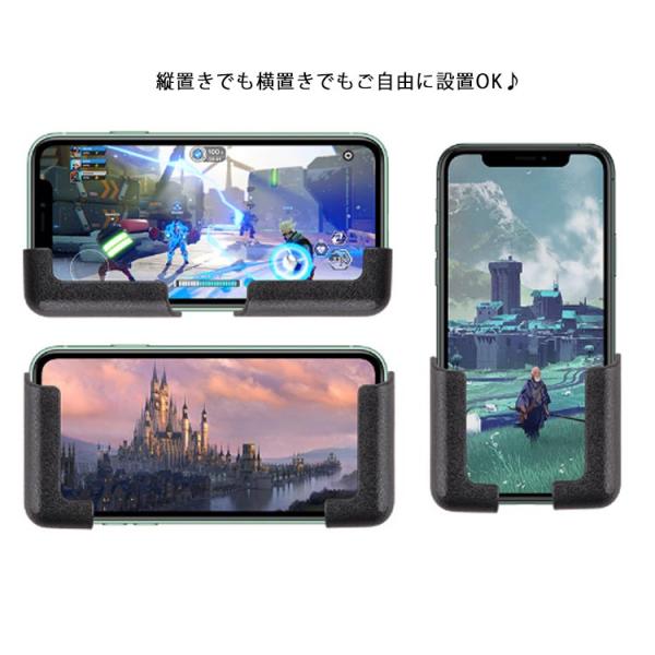 スマホホルダー 送料無料 車載ホルダー スマホスタンド セパレート 多機種対応 粘着タイプ スマホ置...