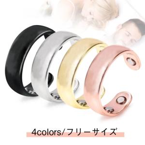 純銅 リング 銅線 リング メンズ レディース...の詳細画像5