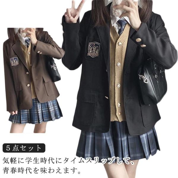 長袖 制服 セットアップ JK制服 5点セット 女子高生 制服セット スクール コスプレ衣装 シャツ...