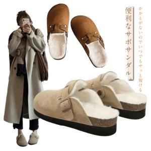 防寒 仕事履き ボア付き ファー あったか サ...の詳細画像5
