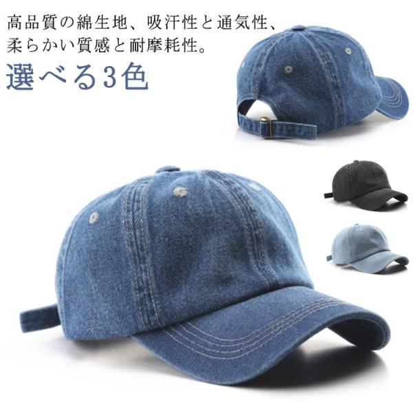 ワークキャップ 大きいサイズ レディース メンズ 帽子 キャップ メンズキャップ レディースキャップ...