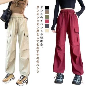カーゴパンツ ダンス 衣装 ブラック 黒 カーキ...の商品画像