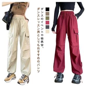 カーゴパンツ ダンス 衣装 ブラック 黒 カー...の詳細画像5