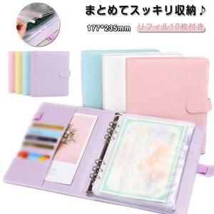 母子手帳ケース お薬手帳 ケース バインダー ...の詳細画像5