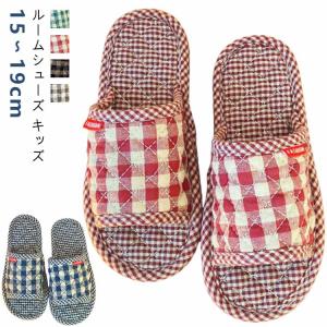 子供 夏スリッパ 綿麻スリッパ スリッパ ルーム...の商品画像