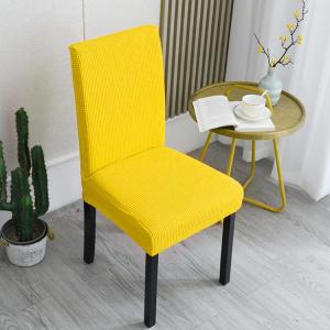 椅子カバー 背もたれ 座面 ダイニングチェア ...の詳細画像1