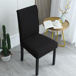 椅子カバー 背もたれ 座面 ダイニングチェア ...の詳細画像2