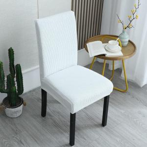 椅子カバー 背もたれ 座面 ダイニングチェア ...の詳細画像3