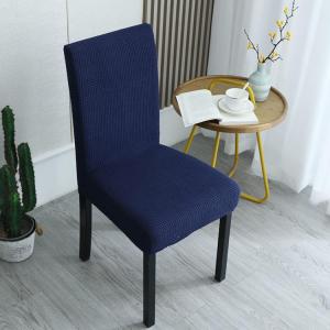 椅子カバー 背もたれ 座面 ダイニングチェア ...の詳細画像4