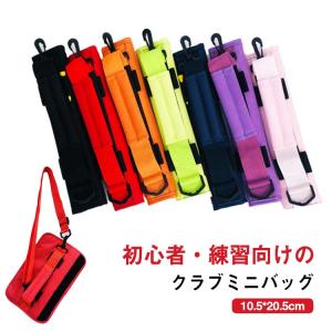 St ANDREWS セントアンドリュース セルフスタンド付 クラブケース 