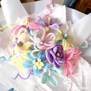 全7種セット 手芸モール 手作りキット モール...の詳細画像4