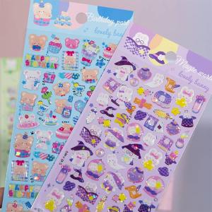 4枚セット キラキラシール シール 女の子 猫...の詳細画像1