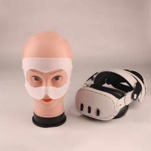 VRゴーグル用マスク 男女兼用 100枚入り ...の詳細画像2