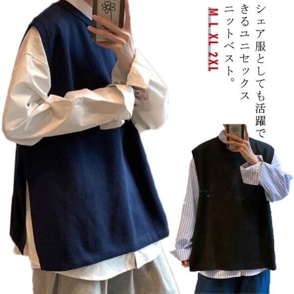 クルーネック ニットベスト メンズ サイドスリット ゆったり ラウンドネック ノースリーブ トップス...