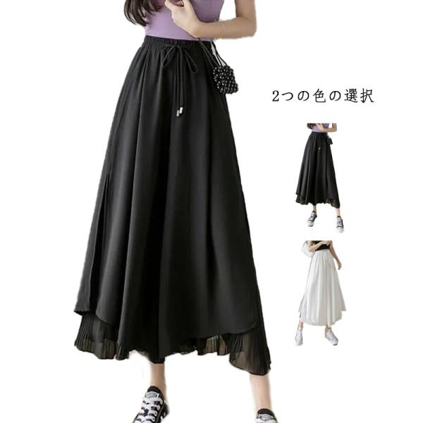プリーツパンツ レディース ワイドパンツ スカートパンツ 落ち感 シフォン 薄手 春 夏 秋 レディ...