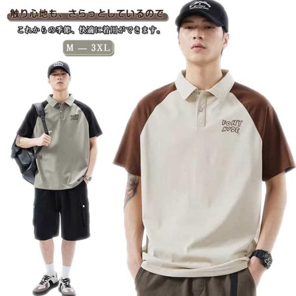 ポロシャツ メンズ 半袖 ボタンダウン ｔシャツ 刺繍 綿トップス 半袖 Tシャツ カットソー 五分...