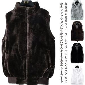メンズ 毛皮ベスト フリーサイズ シルバーFOX ファーベスト 7714 : 本