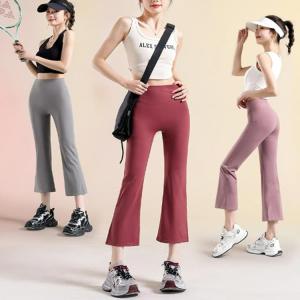 ヨガウェア ヨガパンツ パンツ レディース ス...の詳細画像1