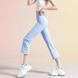 ヨガウェア ヨガパンツ パンツ レディース ス...の詳細画像2