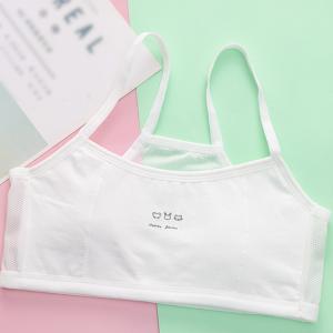 キッズ ジュニアブラ 中学生 小学生 M L ...の詳細画像1