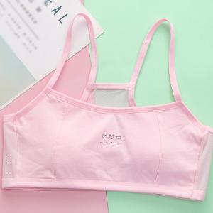 キッズ ジュニアブラ 中学生 小学生 M L ...の詳細画像2