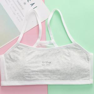 キッズ ジュニアブラ 中学生 小学生 M L ...の詳細画像3