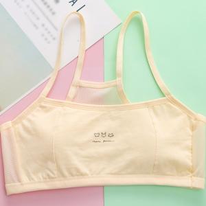 キッズ ジュニアブラ 中学生 小学生 M L ...の詳細画像4