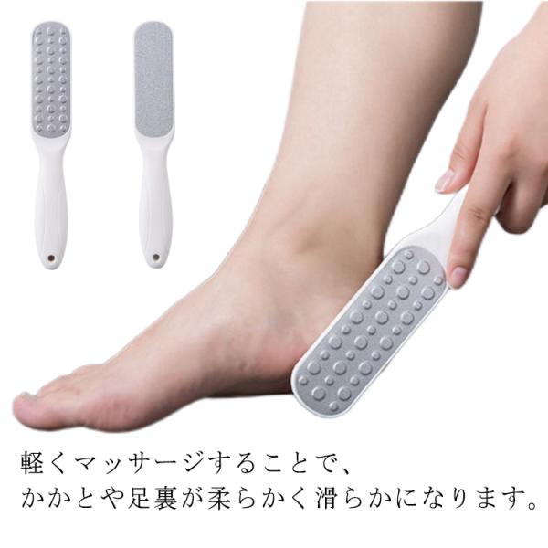 かかとケア フットケア 足ケア 角質削り ヤスリ 角質除去 かかと角質取り 魚の目 タコ除去 爪磨き...