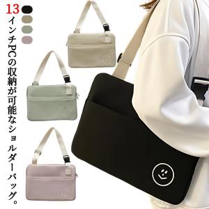 PORTER ポーター ディル PCケース(M) 653-08879 吉田カバン メンズ