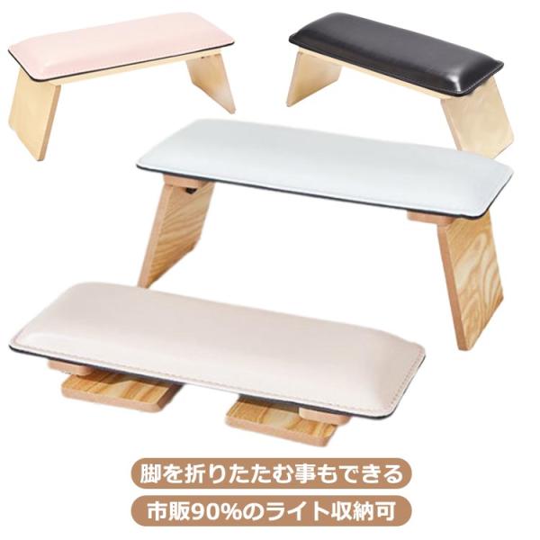 ネイル アームレスト クッション ネイル ハンド 折りたたみ ネイル ハンドピロー LEDライト収納...