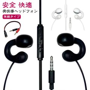イヤホン イヤフォン ワイヤレス B-Reiz Bluetoothイヤホン AH-BT79