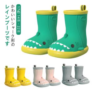 レインシューズ キッズ 女の子 男の子 雨靴 ...の詳細画像5