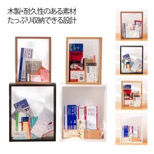 チケットボックス 壁掛け 収納 ボックス 置き型 ディスプレイ用 チケット収納 チケット用箱 チケット展示ケースフレーム チケット保管ボックス チケッ