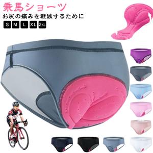 乗馬 ショーツ 乗馬用品 下着 馬術 パンツ ...の詳細画像5