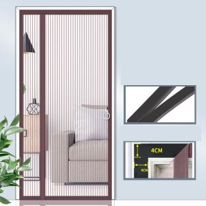 玄関 網戸 マグネット式 網戸カーテン サイド...の詳細画像3