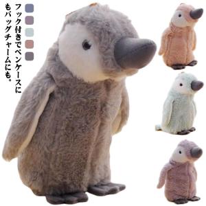 ぬいぐるみ ペンケース ペンキ 動物 可愛い ア...の商品画像