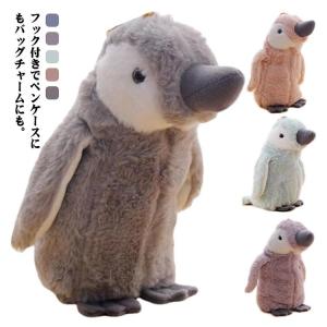 ぬいぐるみ ペンケース ペンキ 動物 可愛い ...の詳細画像5