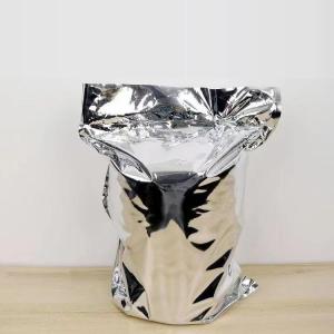 お米 保存袋 2.5kg〜50kg 米袋 密閉...の詳細画像1