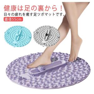 足ツボマット 足つぼ マット 足踏み 健康 直...の詳細画像5